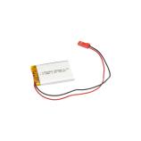 AKYGA BATTERY AKY0185 Li-pol 550mAh  akumulátor