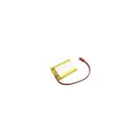 AKYGA BATTERY AKY0099 Li-pol 1600mAh  akumulátor