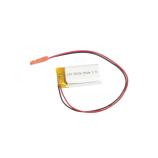 AKYGA BATTERY AKY0106 Li-pol 250mAh  Akku