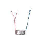 INDEL TST50/001 50VA/1x8V toroidní transformátor 