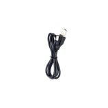 USB A (M) - DC 5,5/2,1 (M), 100cm napájecí Reduktion mit kabelem