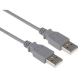 PremiumCord USB A 2.0 (M) - USB A 2.0 (M), 2m USB prodlužovací kabel
