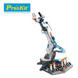 PROSKIT GE-632 Hydraulické robotické rameno