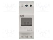 Измеритель  счетчик  цифровой,монтажный  на DIN-рейку  LCD