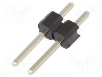 Pin header  pin strips  male  PIN  2  straight  2.54mm  THT  1x2