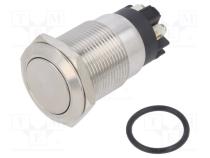 Переключатель  антивандальный  Пол  2  SPDT  3A/220ВAC  5A/24ВDC