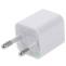 USB-Ladegerät für iPhone 5 und 5S und 5C, iPhone 4 und 4S (weiß)