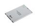 Baterie LG BL-47TH pro LG Optimus G Pro Li-ion 3,7V 3200mAh, bulk