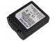 Baterie Panasonic CGA-S006, DMW-BMA7, Leica BP-DC5 Li-ion 7.2V 710mAh 5.1Wh