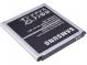 Baterie Samsung EB-B220AEBE Li-ion 3,8V 2600mAh, bulk