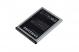 Baterie Samsung EB-L1F2HVU Li-ion 3,7V 1750mAh pro I9250 Galaxy Nexus, bulk