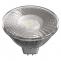 LED-Lampe MR16, GU5.3, 4,5W, 12V, warmweiß 3000K, 400lm ZQ8433