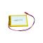 AKYGA BATTERY AKY0535 Li-pol 1400mAh  Akku