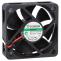 SUNON ME45101V1-U-A99 DC Ventilator