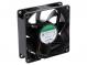 SUNON EF80251S3-1000U-A99 DC ventilátor