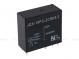Elektromagnetické relé RELE JQX-14FC2 CS8 DC5V 0.53 5.0