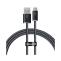 Baseus USB A 2.0 (M) - USB C 3.1 (M), Fast Charging 100W, 1m, graues USB-Verbindungskabel