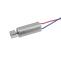 DC Motor vibrationsarm 1,3-7V mini