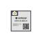 Espressif Systems ESP32-S2-MINI-2U-N4 WiFi Modul