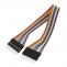 Verbindungskabel, 11 Pin, 20cm, M/M