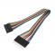 Verbindungskabel, 12 Pins, 20cm, M/F