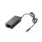 SUNNY SYS1680-A424-T3 (14024) netz napájecí Adapter