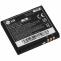 Baterie LG LGIP-A750 pro KE850 Li-ion 3,7V 800mAh, bulk