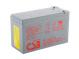 Bleibatterie CSB 12V 9Ah HighRate (8 Jahre) F2