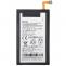 Motorola ED30 Li-pol Batterie 3,8V 2010 mAh
