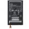 Motorola XT1080 Li-pol 3,8V 3200 mAh Batterie