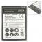 Akku für Huawei Ascend X3 / G750 3500mAh