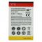 Akku für Huawei M860 / U8000 / U9120 / E5830 / E5838 / E5 / C8600 / U8800 / U8220 1700mAh Li-ion