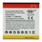 Akku für Huawei M660 / U8825D / T8828 / G330D / G305T / Y302T / C8812 / U8818 1700mAh Li-ion (White)