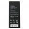 Akku für Huawei Ascend G730 2300mAh Li-Polymer