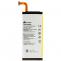2000mAh Replacement Battery for Huawei Ascend P6(Black)