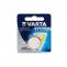 Varta CR 2320 Lithium 3V