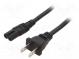 Kabel  IEC C7 weiblich,NEMA 1-15 (A) Stecker  PVC  2m  schwarz