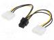 Kabel  Versorgung  Molex männlich x2,PCI-E 6pin weiblich  0,15m