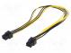 Kabel  Versorgung  beiderseitig,PCI-E 6pin weiblich  0,4m