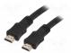 Кабель  HDMI 1.4  вилка HDMI,с обеих сторон  ПВХ  15м  черный