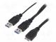 Kabel  USB 3.0  USB A-Buchse, USB A-Stecker x2  vernickelt  600mm