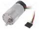 Motor  DC  mit Encoder,mit Übersetzer  12VDC  7A  Achse  D Schnitt