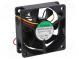 Lüfter  DC  axial  12VDC  60x60x20mm  39,08m3/h  34,5dBA  4,57mmH2O