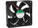 Lüfter  DC  axial  48VDC  120x120x25mm  183,83m3/h  44,5dBA  24AWG