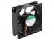 Lüfter  DC  axial  12VDC  80x80x25mm  70m3/h  33dBA  kugelförmig