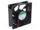Lüfter  DC  axial  12VDC  80x80x25mm  62,86m3/h  30dBA  kugelförmig
