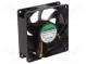 Lüfter  DC  axial  12VDC  80x80x25mm  69,29m3/h  33dBA  gleitend