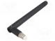 Antenne  GSM  3dBi  linear  50Ω  1710÷1990MHz,824÷960MHz  FME
