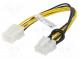 Kabel  Versorgung  PCI-E 6pin männlich,PCI-E 8pin weiblich