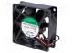 Lüfter  DC  axial  12VDC  70x70x25mm  83,25m3/h  45dBA  kugelförmig